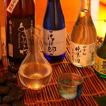 ホテル Kunihiro Yashiki 那須町 エクステリア 写真