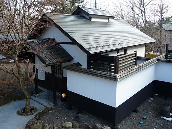 ホテル Kunihiro Yashiki 那須町 エクステリア 写真