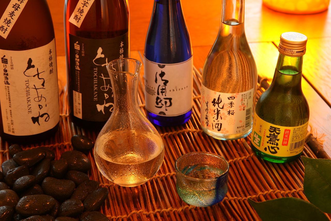 ホテル Kunihiro Yashiki 那須町 エクステリア 写真